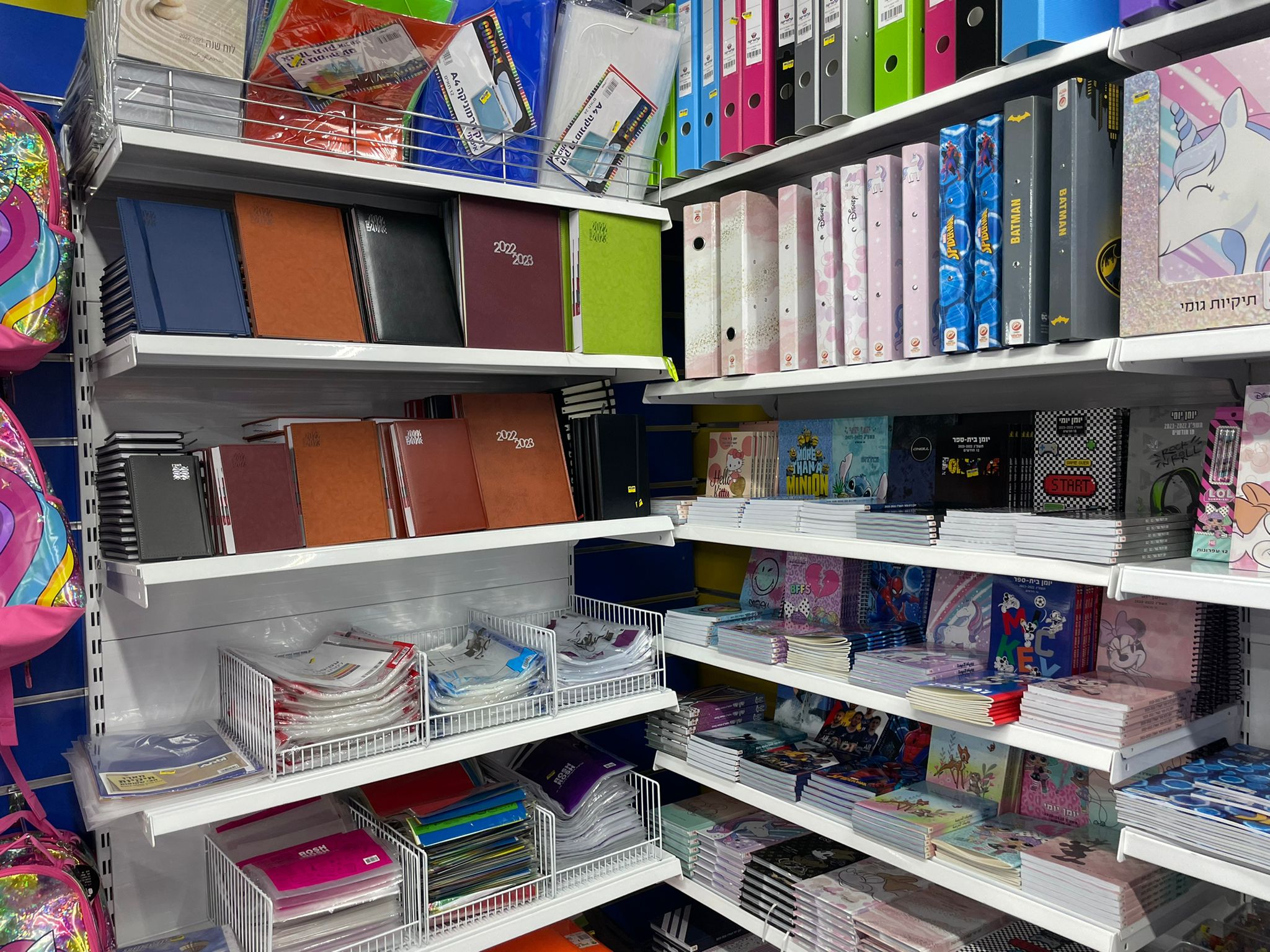 WhatsApp Image 2022-07-25 at 9.28.10 AM (1).jpeg